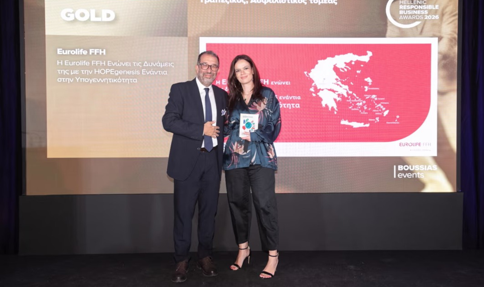 Άλλα έξι βραβεία κέρδισε η Eurolife FFH για τη δέσμευσή της απέναντι στην υπογεννητικότητα και τη στήριξη της οικογένειας