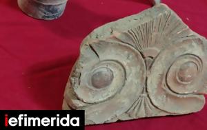 Greek Police Bust Two Antiquities Looting Rings Using Code Words Like Jogging, Miracle