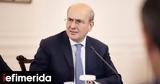 Greek Ruling Party Starts Drafting Next Election Platform,Spring Vote Looms