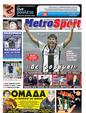 Πρωτοσέλιδο MetroSport 07/05/2011