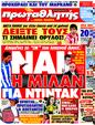 Πρωτοσέλιδο Πρωταθλητής 30/05/2011