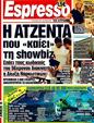 Πρωτοσέλιδο Espresso 24/08/2011
