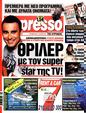 Πρωτοσέλιδο Espresso 09/10/2011