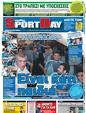 Πρωτοσέλιδο SportDay 25/10/2011