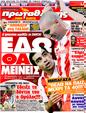 Πρωτοσέλιδο Πρωταθλητής 07/11/2011