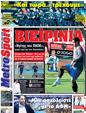 Πρωτοσέλιδο MetroSport 19/11/2011