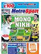 Πρωτοσέλιδο MetroSport 06/12/2011