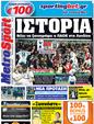Πρωτοσέλιδο MetroSport 13/12/2011