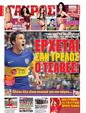 Πρωτοσέλιδο Γαύρος 28/05/2012