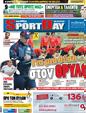 Πρωτοσέλιδο SportDay 24/07/2012