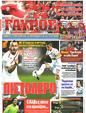 Πρωτοσέλιδο Γαύρος 30/07/2012