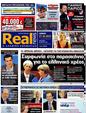 Πρωτοσέλιδο Real News 11/11/2012