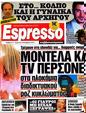 Πρωτοσέλιδο Espresso 13/11/2012