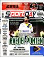 Πρωτοσέλιδο SportDay 21/01/2022