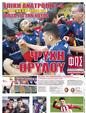 Πρωτοσέλιδο Φως των Σπορ 19/02/2023