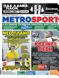 Πρωτοσέλιδο MetroSport 11/03/2023