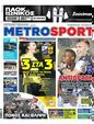 Πρωτοσέλιδο MetroSport 11/03/2023