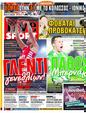 Πρωτοσέλιδο LiveSport 13/03/2023