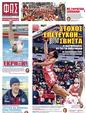 Πρωτοσέλιδο Φως των Σπορ 04/04/2023