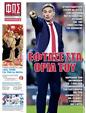Πρωτοσέλιδο Φως των Σπορ 14/04/2023