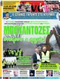 Πρωτοσέλιδο LiveSport 13/04/2023