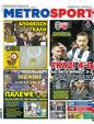 Πρωτοσέλιδο MetroSport 13/04/2023