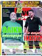 Πρωτοσέλιδο LiveSport 27/04/2023