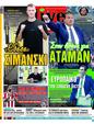 Πρωτοσέλιδο LiveSport 27/04/2023