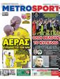 Πρωτοσέλιδο MetroSport 27/04/2023