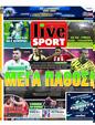 Πρωτοσέλιδο LiveSport 09/05/2023