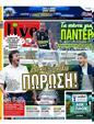 Πρωτοσέλιδο LiveSport 25/05/2023