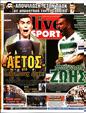 Πρωτοσέλιδο LiveSport 07/06/2023