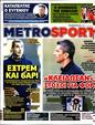 Πρωτοσέλιδο MetroSport 07/06/2023