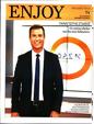 Πρωτοσέλιδο Δημοκρατία 17/06/2023