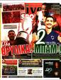 Πρωτοσέλιδο LiveSport 24/06/2023