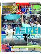 Πρωτοσέλιδο LiveSport 24/06/2023