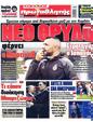 Πρωτοσέλιδο Πρωταθλητής 25/06/2023