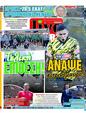 Πρωτοσέλιδο LiveSport 30/06/2023