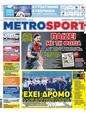Πρωτοσέλιδο MetroSport 30/06/2023