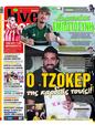 Πρωτοσέλιδο LiveSport 24/07/2023