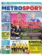 Πρωτοσέλιδο MetroSport 24/07/2023