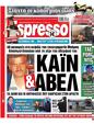 Πρωτοσέλιδο Espresso 01/08/2023