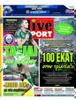 Πρωτοσέλιδο LiveSport 12/08/2023