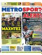Πρωτοσέλιδο MetroSport 19/08/2023
