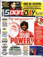 Πρωτοσέλιδο SportDay 24/08/2023