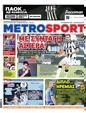 Πρωτοσέλιδο MetroSport 04/09/2023