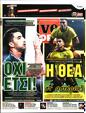Πρωτοσέλιδο LiveSport 04/09/2023