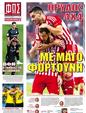 Πρωτοσέλιδο Φως των Σπορ 14/09/2023