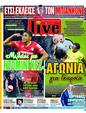 Πρωτοσέλιδο LiveSport 16/09/2023