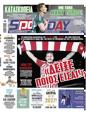 Πρωτοσέλιδο SportDay 23/09/2023